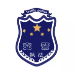 和县南京交通