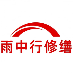 和县屋面防水节点防水常见问题（渗漏高发区）